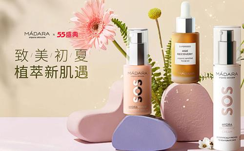 自A(ch)黑羽|络案例商城下单pȝ